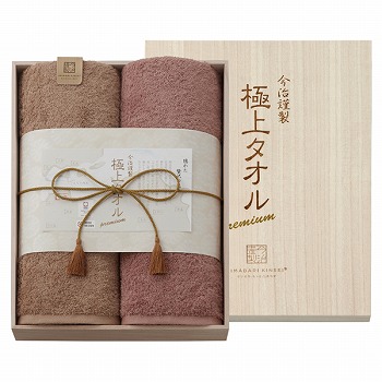 �����ސ� �ɏ�^�I���M�t�g (11-1229100)